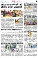 Page4