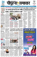 Page1