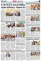 Page3