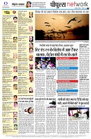 page12