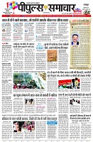 page1