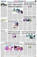 page2