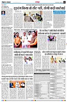 page3