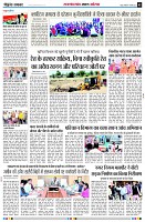 page5