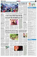 page7