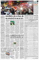 Page4