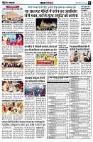 Page6