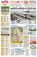 Page9
