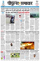 page1