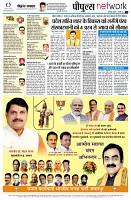 Page12