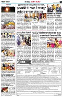Page3