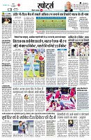 Page11
