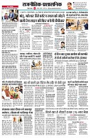 Page5