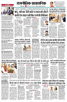 Page2