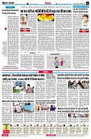 Page4