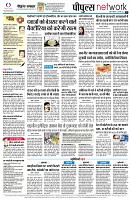 Page10