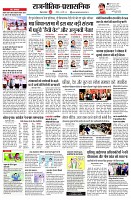 page2