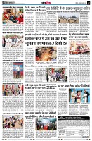 Page12