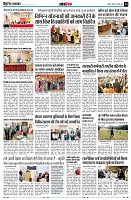 Page14