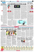 page6