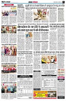 Page5