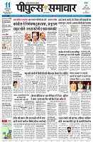 page1
