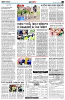 page4