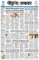 Page1
