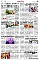 page5