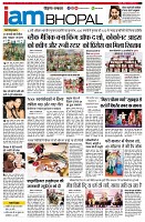 Page11