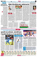 Page6