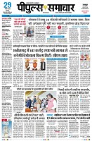Page1