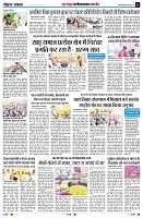 Page2