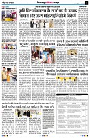 Page3