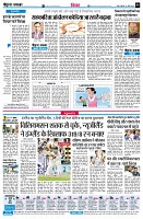 Page4