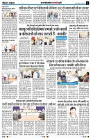 Page5