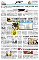 Page9