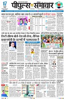 Page1