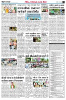 Page7