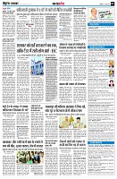 Page9