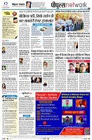 Page10