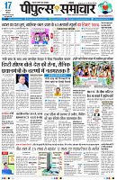 Page1
