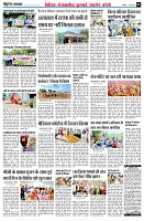 Page2