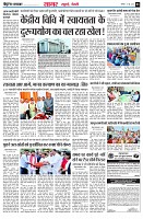 Page3