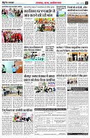 Page5