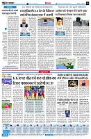 Page6