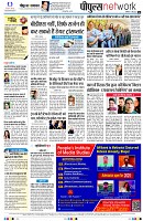 Page10