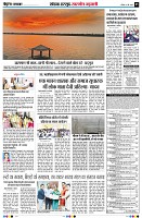 Page5