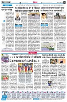 Page6