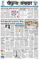 Page1